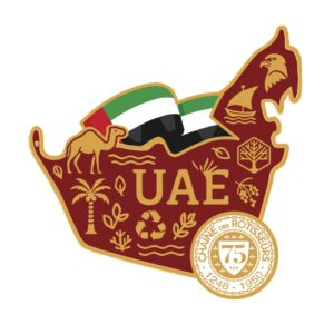 UAE Pin (PRE ORDER)